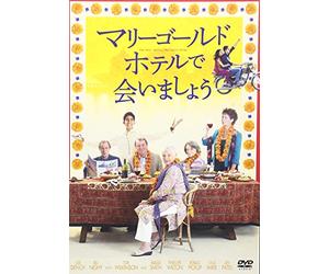 Best Exotic Marigold Hotel [Import allemand]