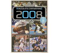 Best Fights of the 2008 Jiu-jitsu World Championships