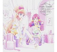 BEST FRIENDS - Aikatsu Friends First Color: Pi