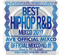 Best Hiphop R'n'b Mix CD 2017 [Import allemand]