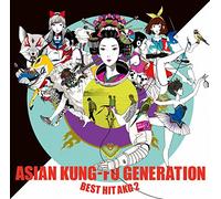 BEST HIT AKG 2(2012-2018)(通常盤)