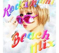 Best Hit Summer [Import allemand]