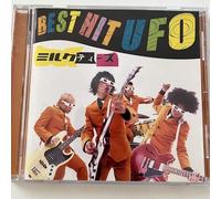BEST HIT UFO