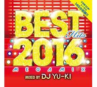 Best Hits 2016 Megamix [Import allemand]