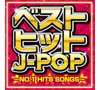 Best Hits J-Pop [Import allemand]