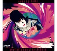 Best Hits Non Stop Clubmix