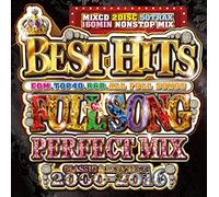 Best Hits R&B 2000-2016 [Import allemand]