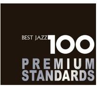Various Artists - Best Jazz 100 / Various [Cd] Japan - Import