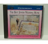 Best Jewish Wedding Music [Import]