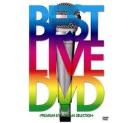 Best Live Dvd -Premium Live Dream Selection-