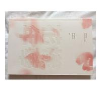 Best Moment In Life Pt.1 / The 3rd Mini Album