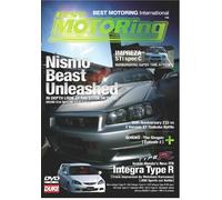 Best Motoring - Best Motoring - Nismo Beast Unleashed [Import anglais]