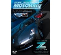 Best Motoring:The350oz Shock [Import USA Zone 1]