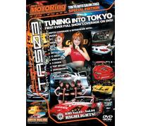 Best Motoring:Tokyo Auto Salon 2003 [Import USA Zone 1]