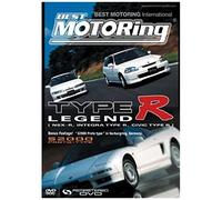 Best Motoring: Type R Legend [Dvd] [Region 1] [Us Import] [Ntsc]