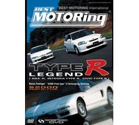 Best Motoring: Type R Legend [Import USA Zone 1]