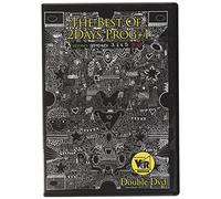 Best of 2 Days Prog Plus 1 2021 / Various [Import]