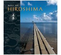 Best of – CD – Sony