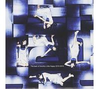 Best of 2010-2015,the [Import allemand]