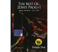 Best of: 2Days Prog + 1 2017 / Various [Import]