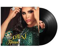 Best of Ahlam - Arabic Vinyl Record - Arabic Music