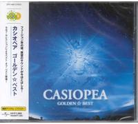 Best Of-Alfa Collection by Casiopea [Audio CD] NEUF