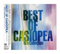Best Of Alfa Collection Import