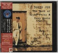Best of and Roxy Music Lower [IMPORT]