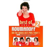 Best of Anne ROUMANOFF: It does not tell us everything!??(Vol. 2) [DVD] (2009)