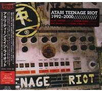 Best of Atari Teenage Riot 1992-2000 [解説付・ボーナストラック収録 / 国内盤] (BRC154)