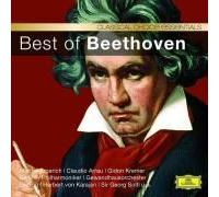 Beethoven, L. Van - Best of Beethoven-Classic [Import]
