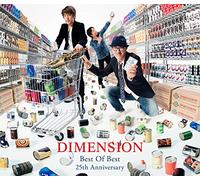 Best of Best 25th Anniversary [Import allemand]