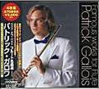 Patrick Gallois - of Best Flute Songs [Import]