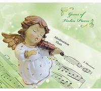 Best Of Best -Gems Of Violin Pieces-(4cd)