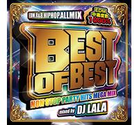 Best of Best Non Stop Party Mi [Import allemand]