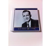Best of Bing Crosby [Import]
