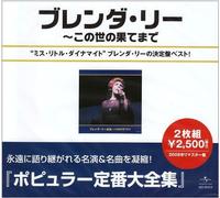 Brenda Lee - Best of