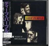 Best of Butterfly Ball + Wizar [Import]