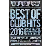 Best Of Club Hits 2016 -2nd Half 3disc- -Av8 Official Mixdvd-