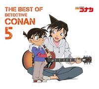 Best of Detective Conan 5 Ed [Import Allemand]
