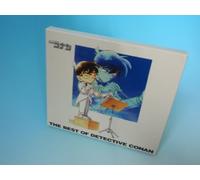 Various – Best of Detective Conan – Import