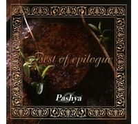 Best of Epilogue (First Press Limited Edition) (Japan Version) [DE Import]