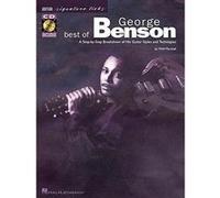 Best of George Benson Marshall Wolf (Auteur)