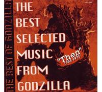 Best of Godzilla 1954-1975 [Import]