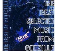 Best of Godzilla 1984-1995 [Import]