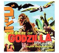 Best of Godzilla - Vol. 1-Soundtrack