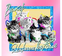 Best of Haba Neko Posse [Import Allemand]