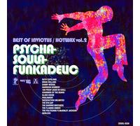 Best Of Invictus / Hot Wax Vol 2: Saika, Soula, Funkadelic / Various