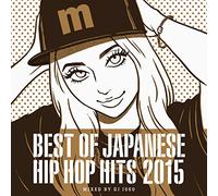 Best of Japanese Hip Hop 2015 [Import allemand]
