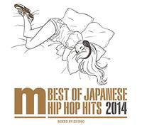 Best of Japanese Hip Hop Hits [Import Allemand]